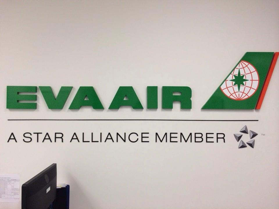 Eva Airways Corp