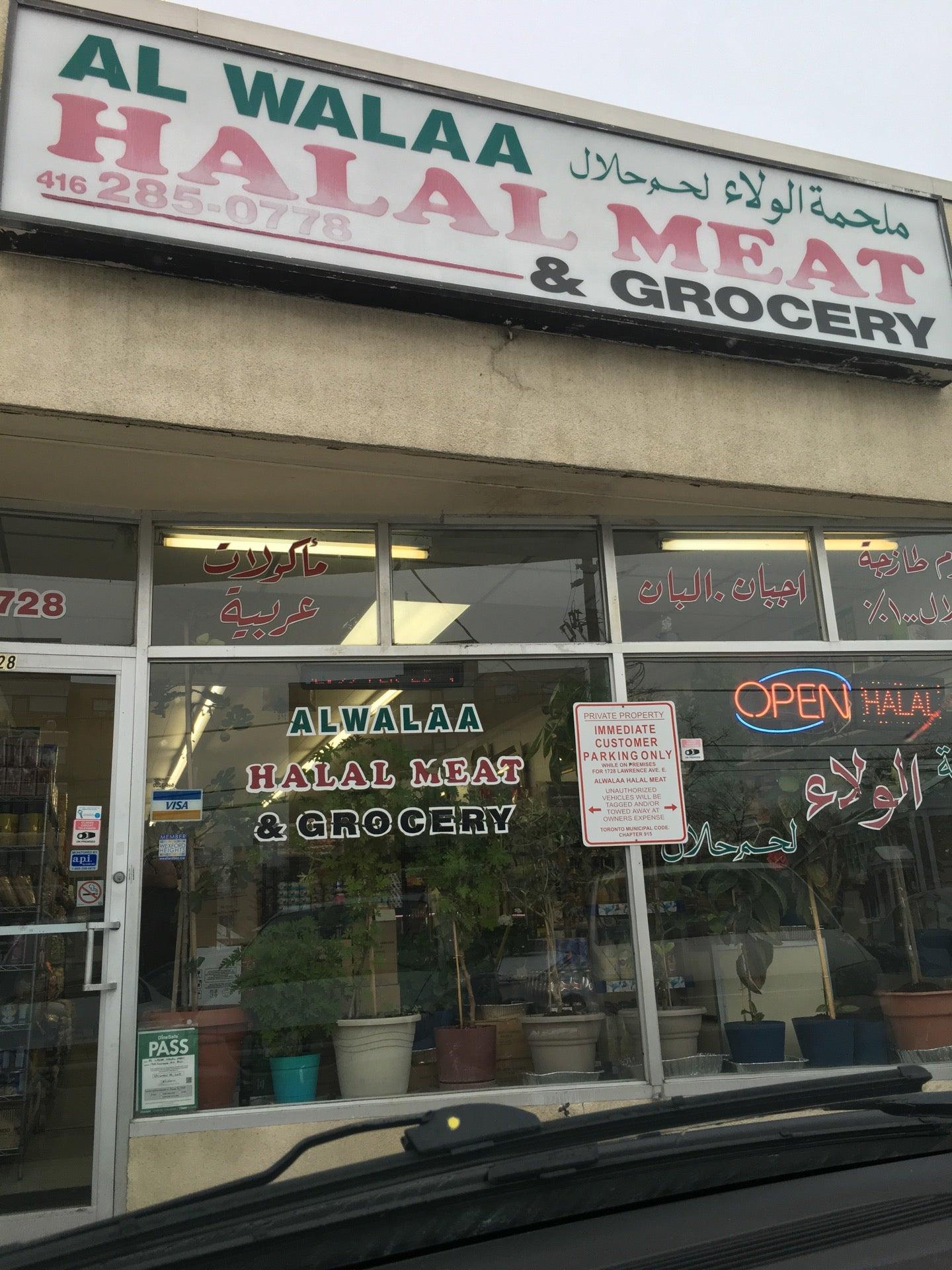 Alwalaa Halal Meat & Groceries