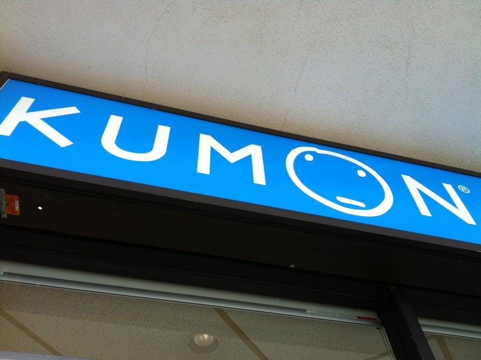 Kumon Math & Reading Centre