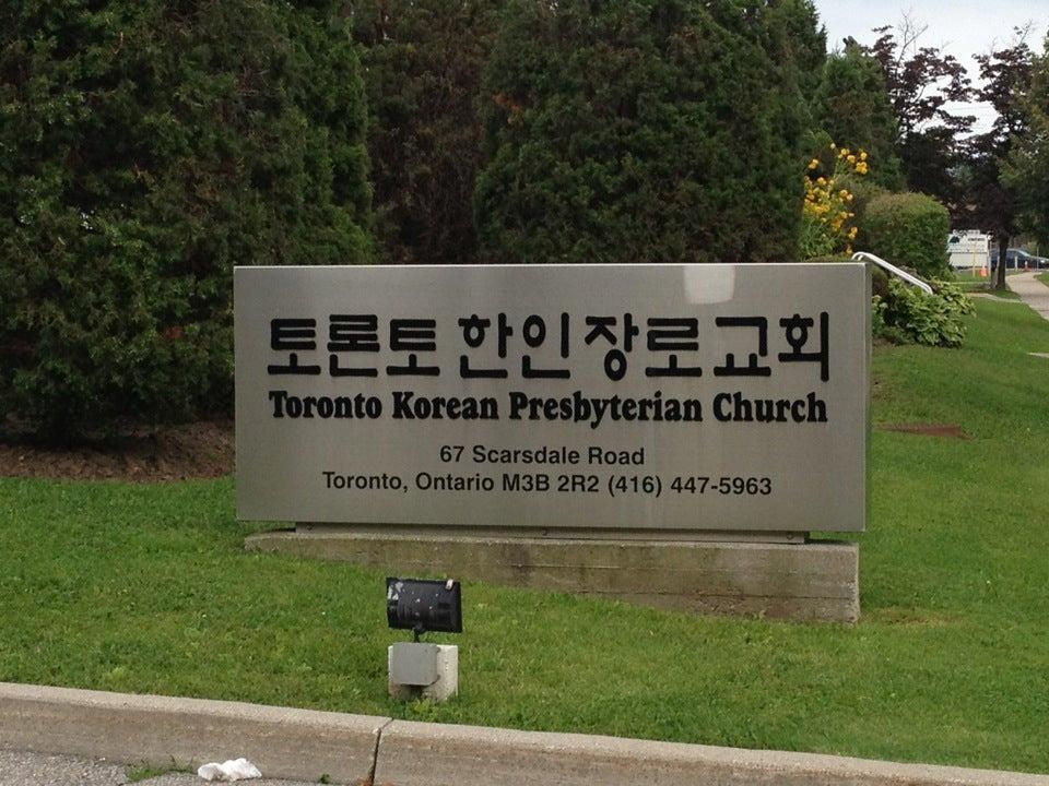 Toronto Korean Presbyterian Church