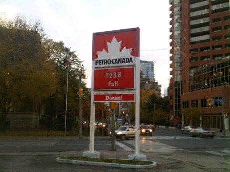 PETRO-CANADA