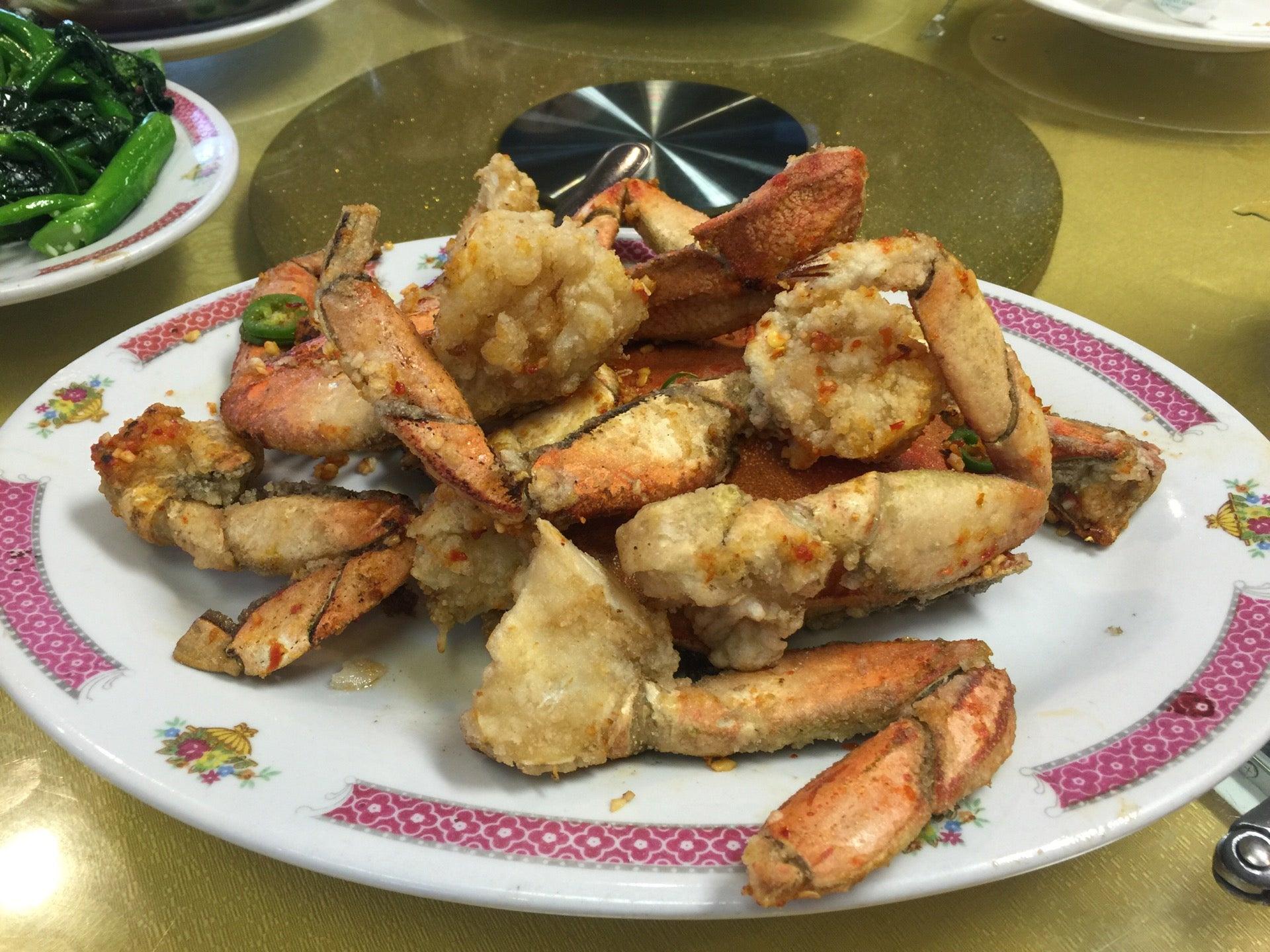 New Lakeview Seafood Restaurant