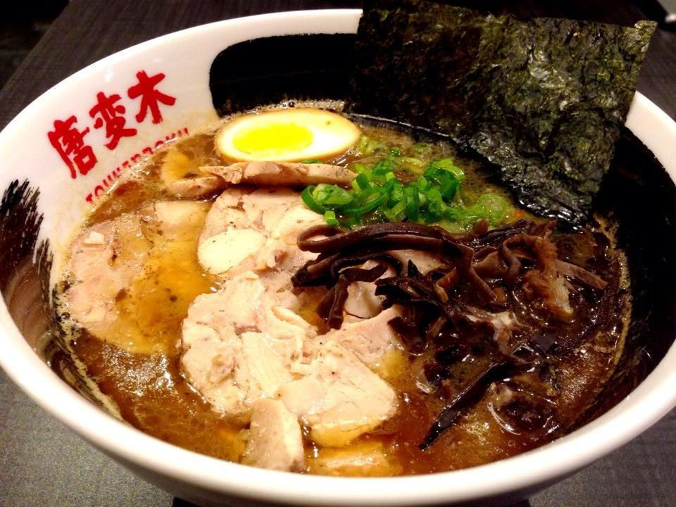 Touhenboku Ramen