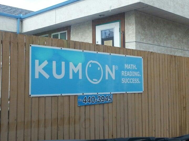 Kumon Math and Reading Center