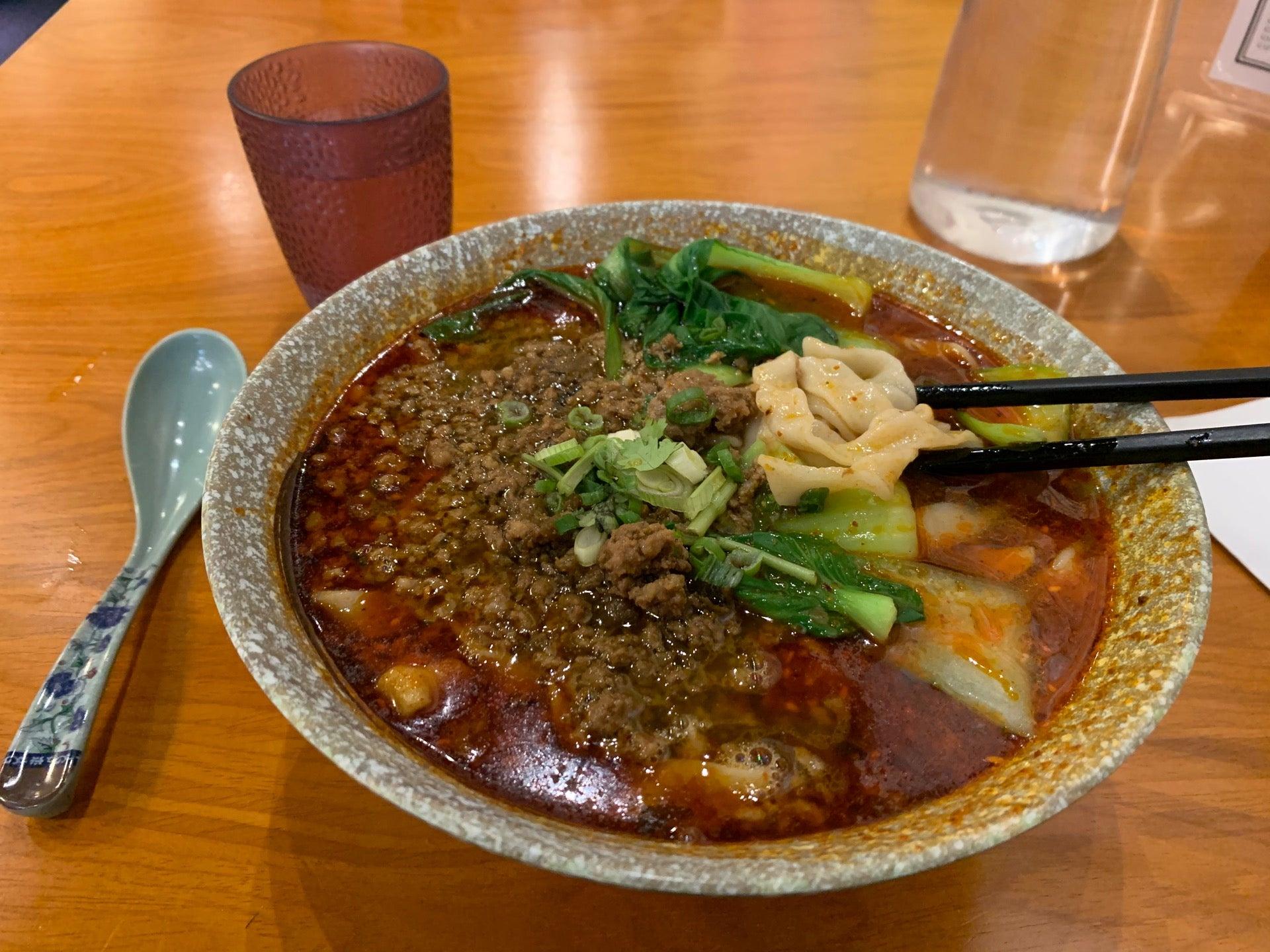 Szechuan Noodle Bowl