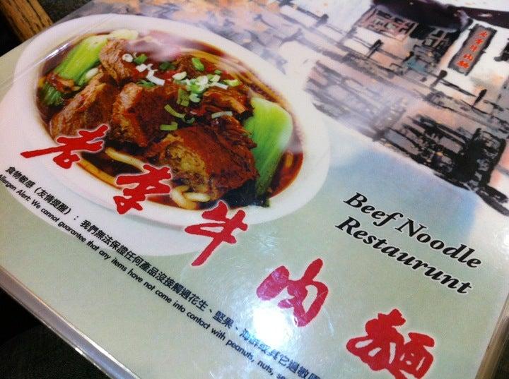 Beef Noodle Restaurant 老李牛肉麵