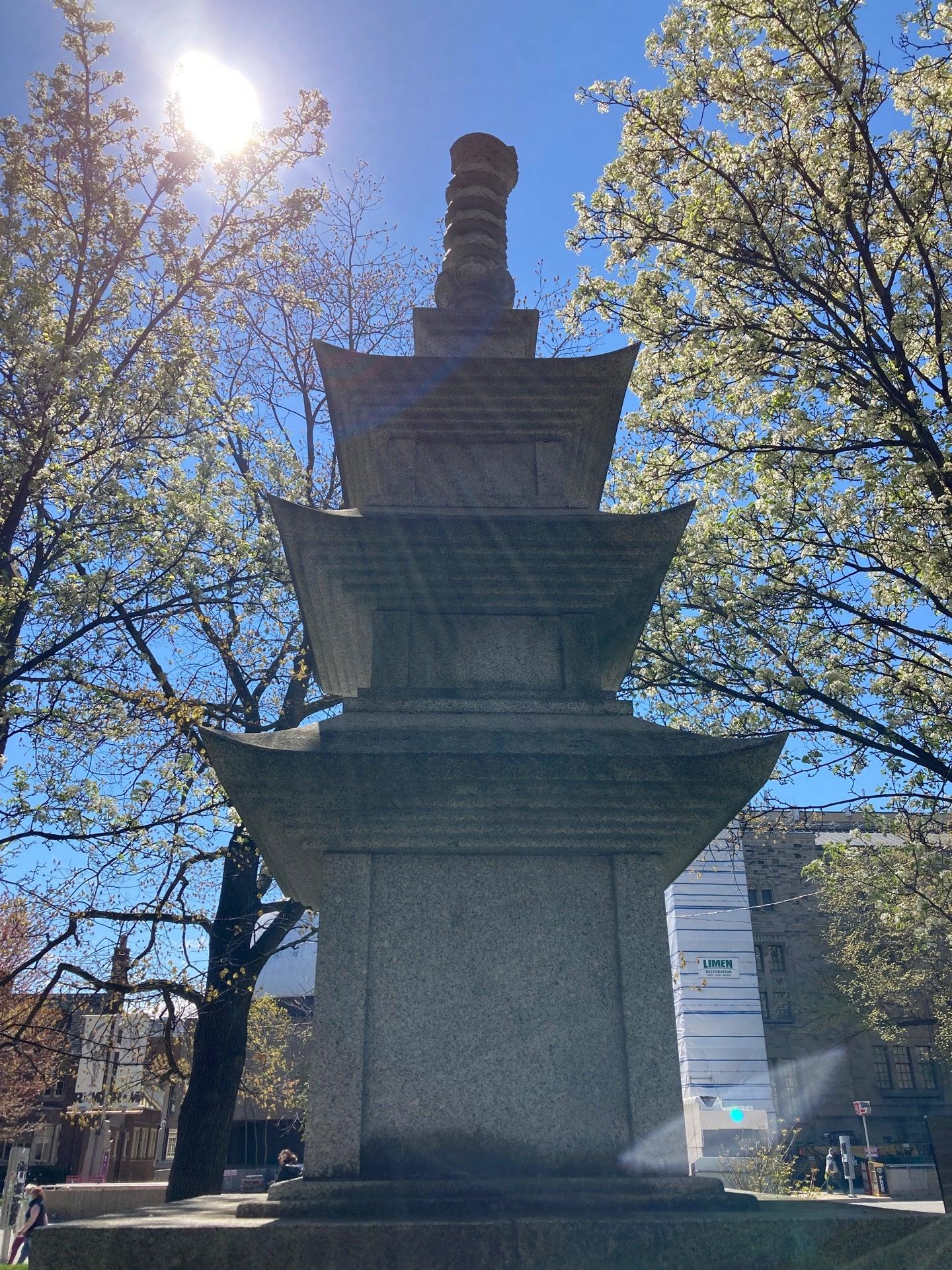 Korean Pagoda Garden