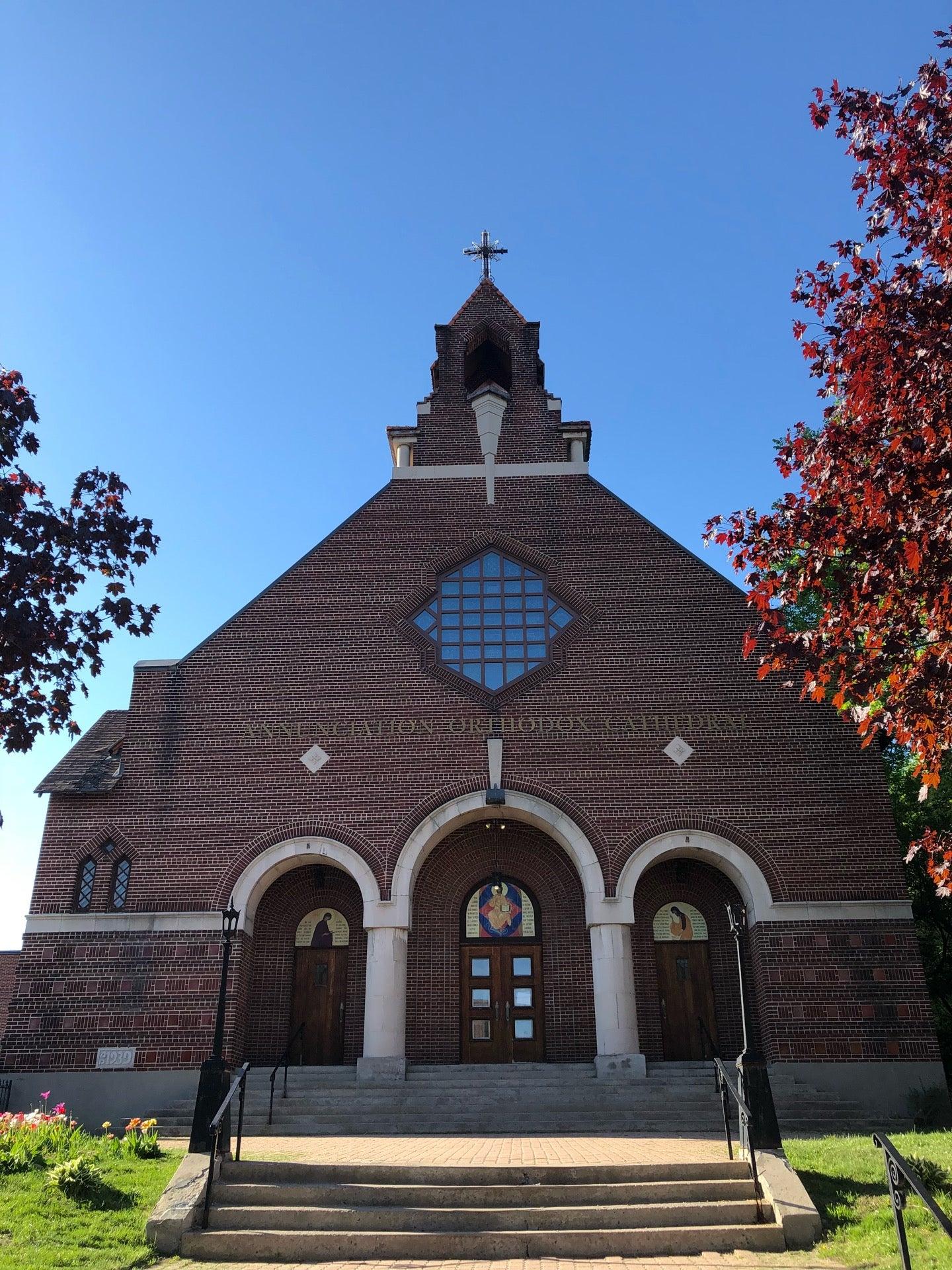 Annunciation Cathedral