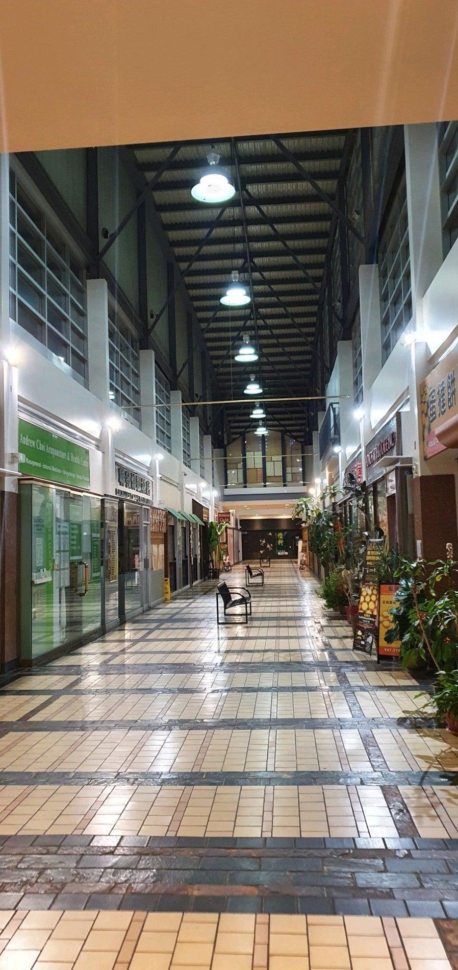 Richlane Mall