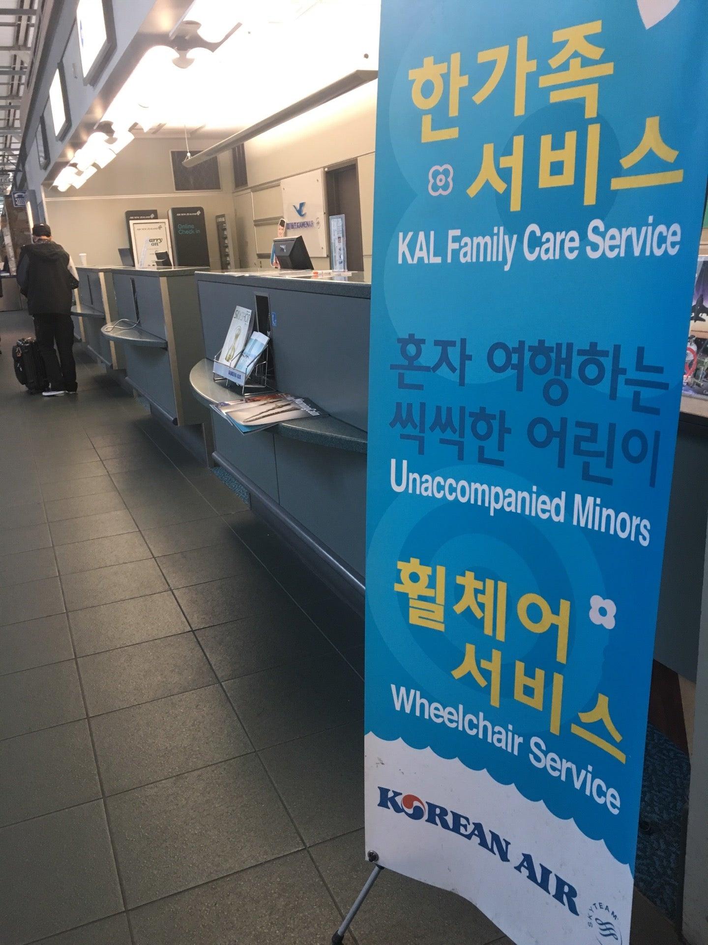 Korean Air