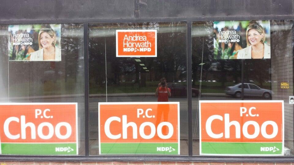 P.C. Choo Campaign Office