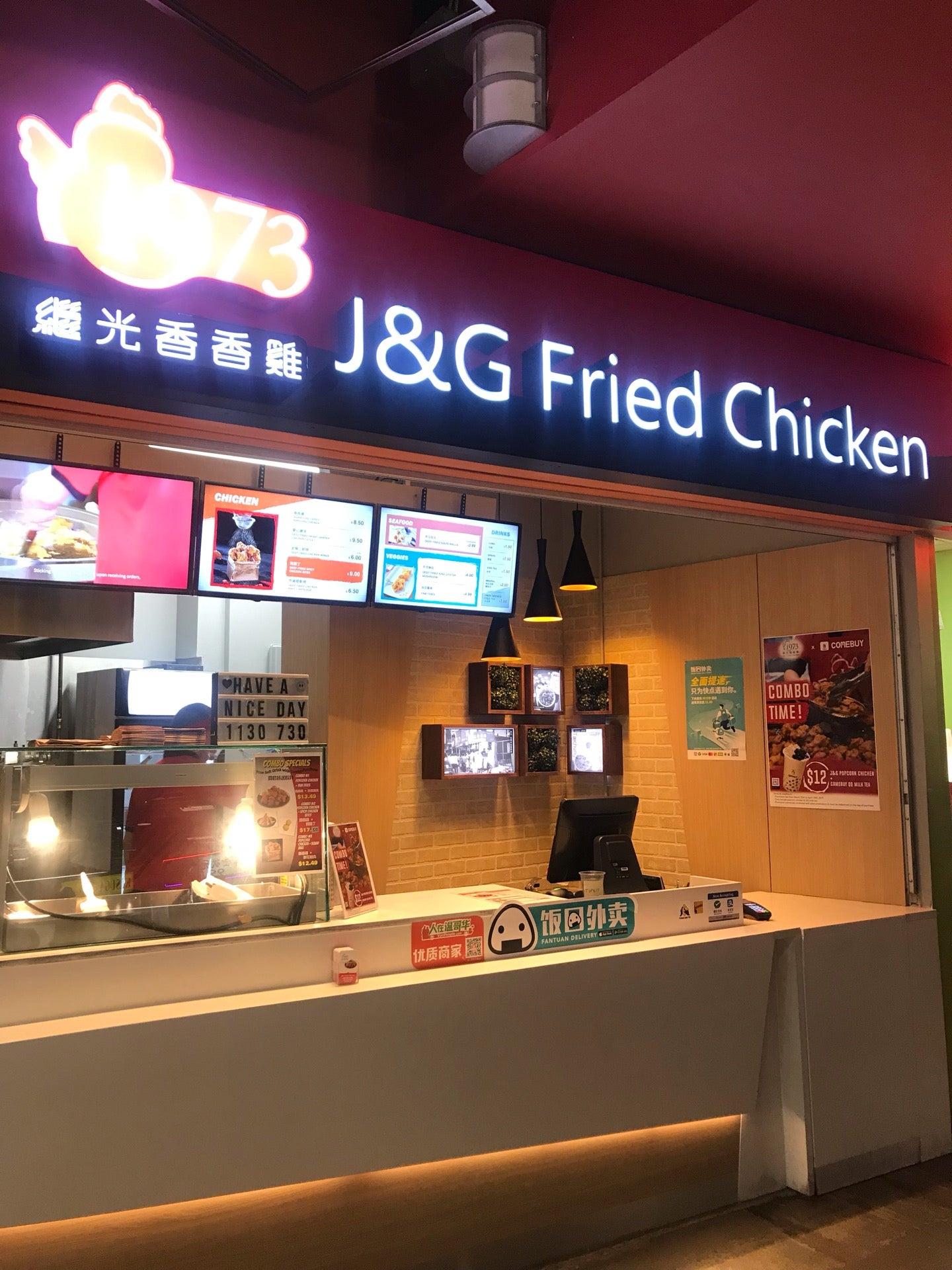 J&G Fried Chicken