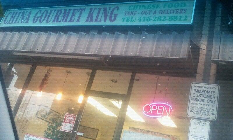 China Gourmet King