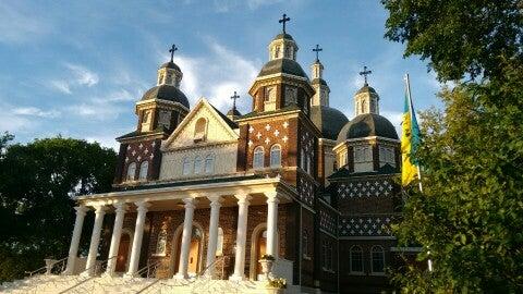 Saint Josaphat Ukrainian Catholic