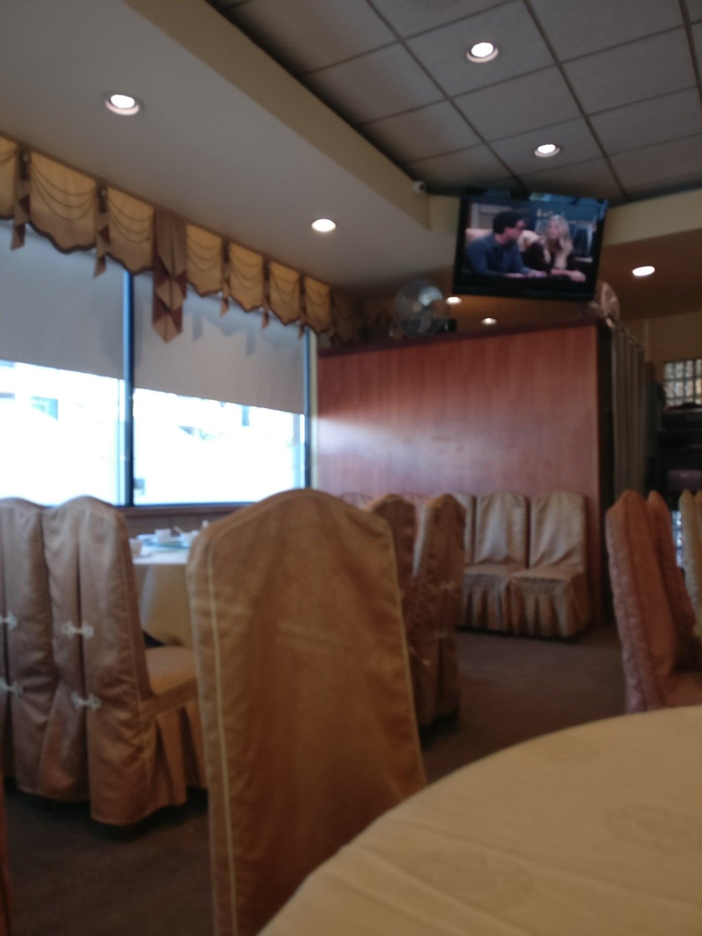 Van Dragon Chinese Seafood Restaurant