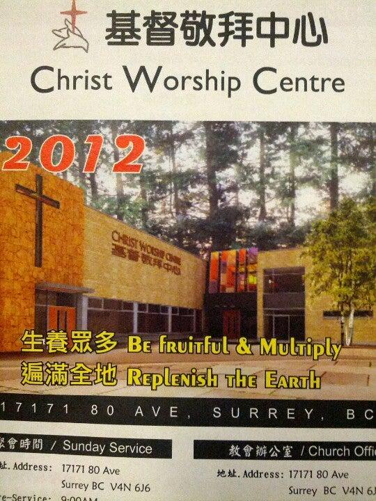 Christ Worship Centre