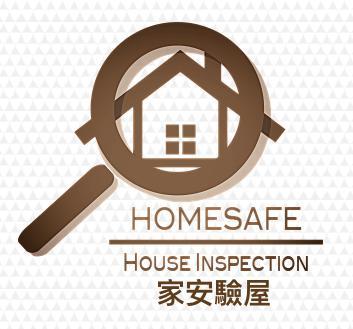 Home Safe House Inspection