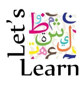 Let's Learn Learning Centre