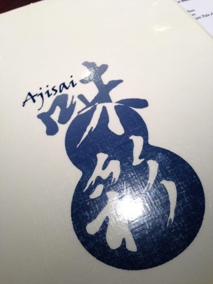 Ajisai