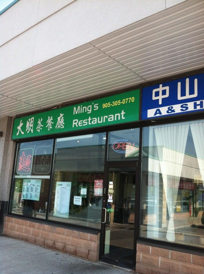 Ming's Restaurant