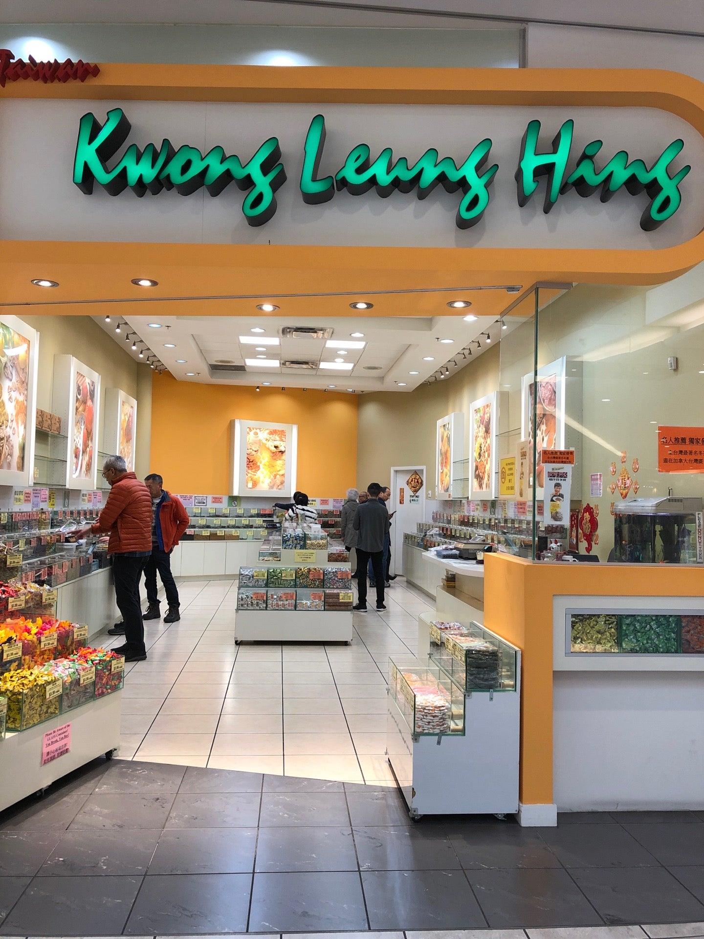 Taiwan Kwong Leung Hing Dried