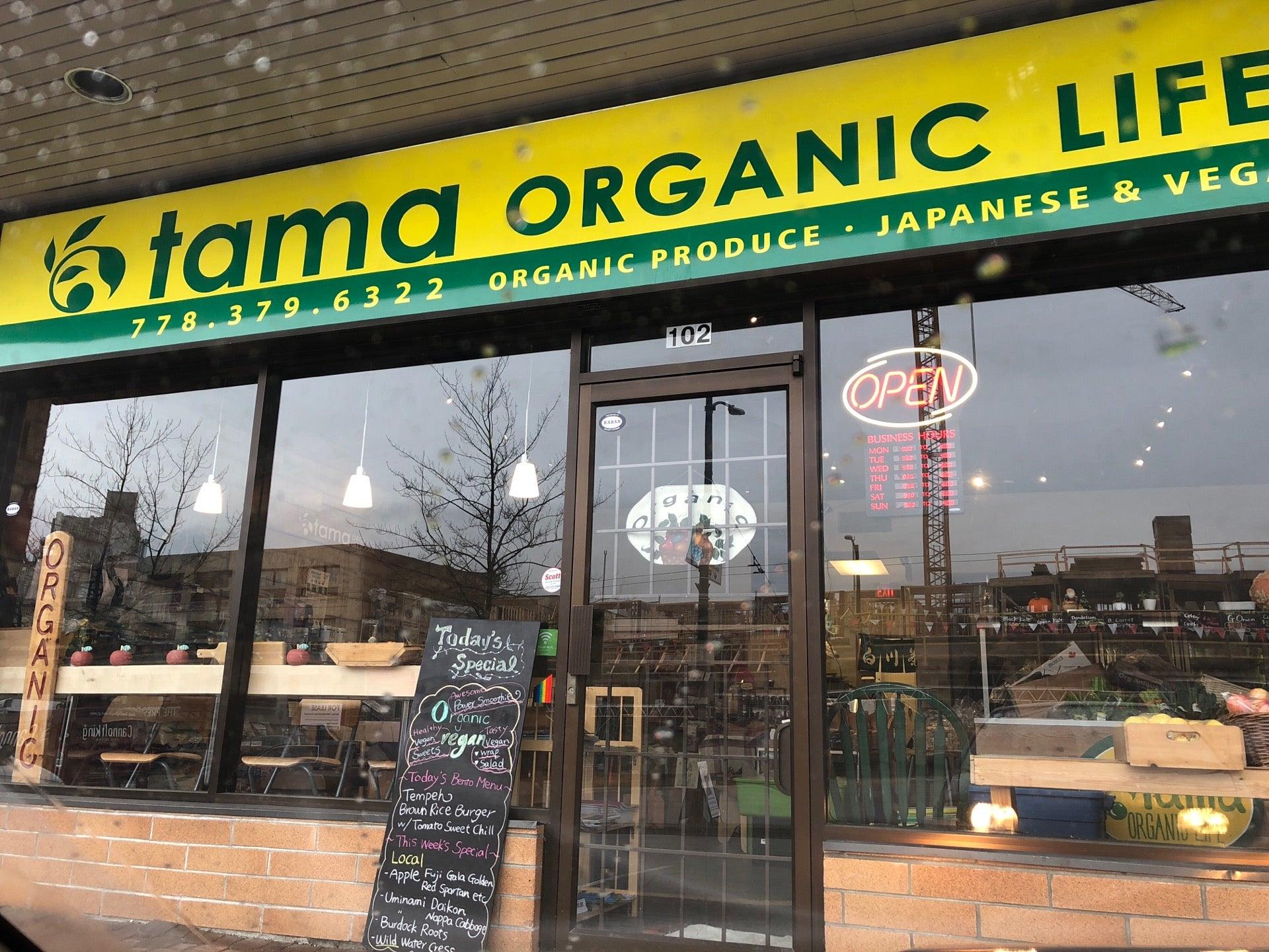 Tama Organic Life