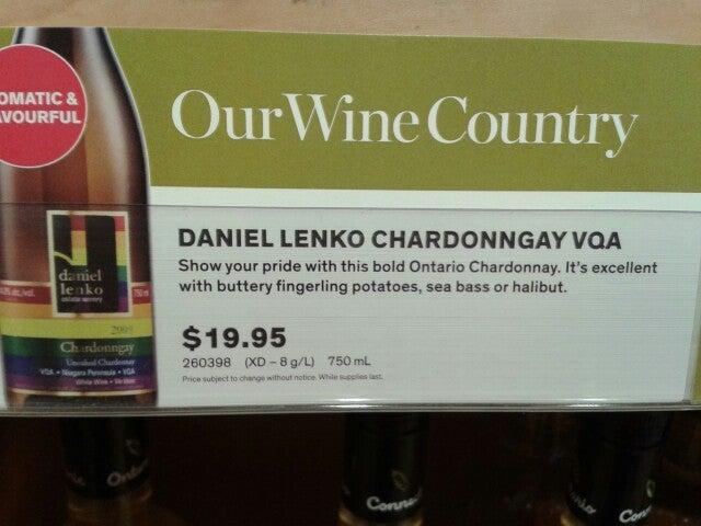 LCBO