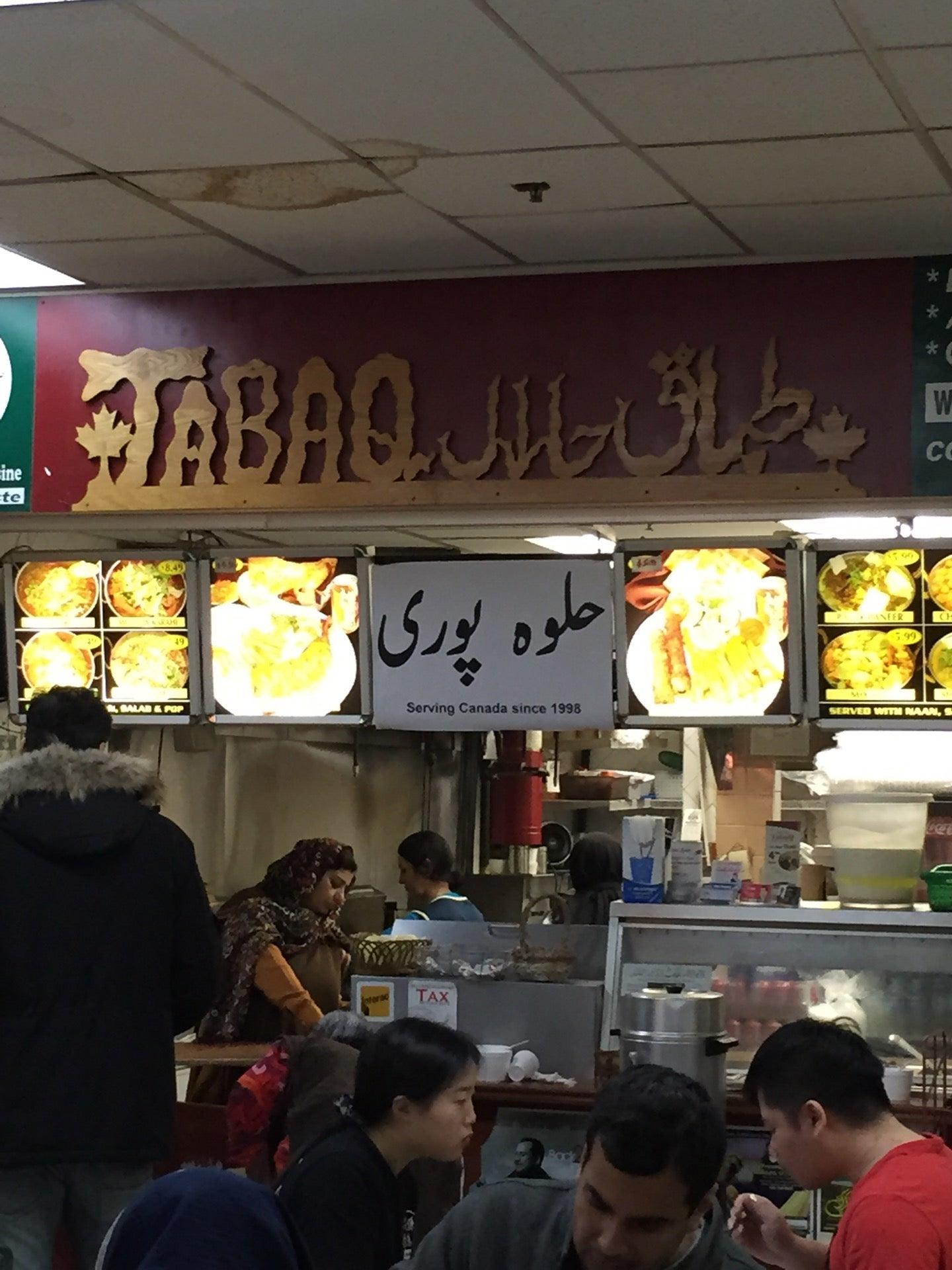 Tabaq Restaurant