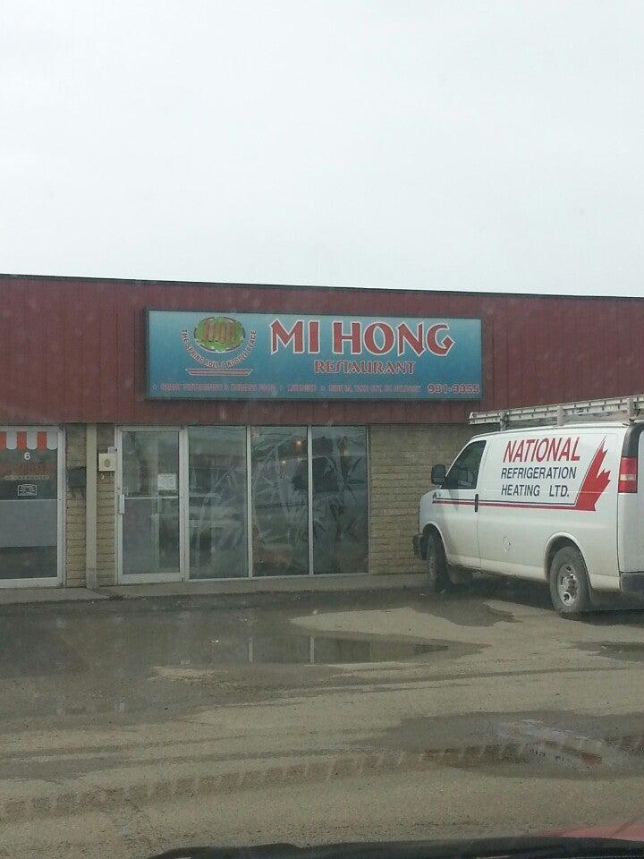 Mi Hong Restaurant