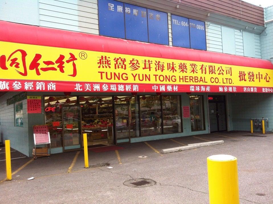 Tung Yun Tong Herbal Co Ltd