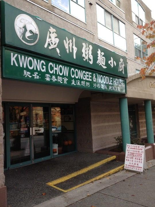 Kwong Chow Congee & Noodle House