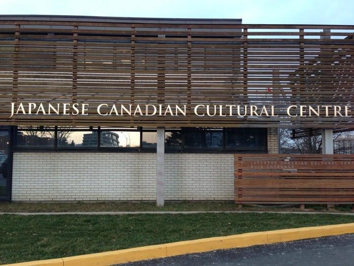 Japanese Canadian Cultural Centre