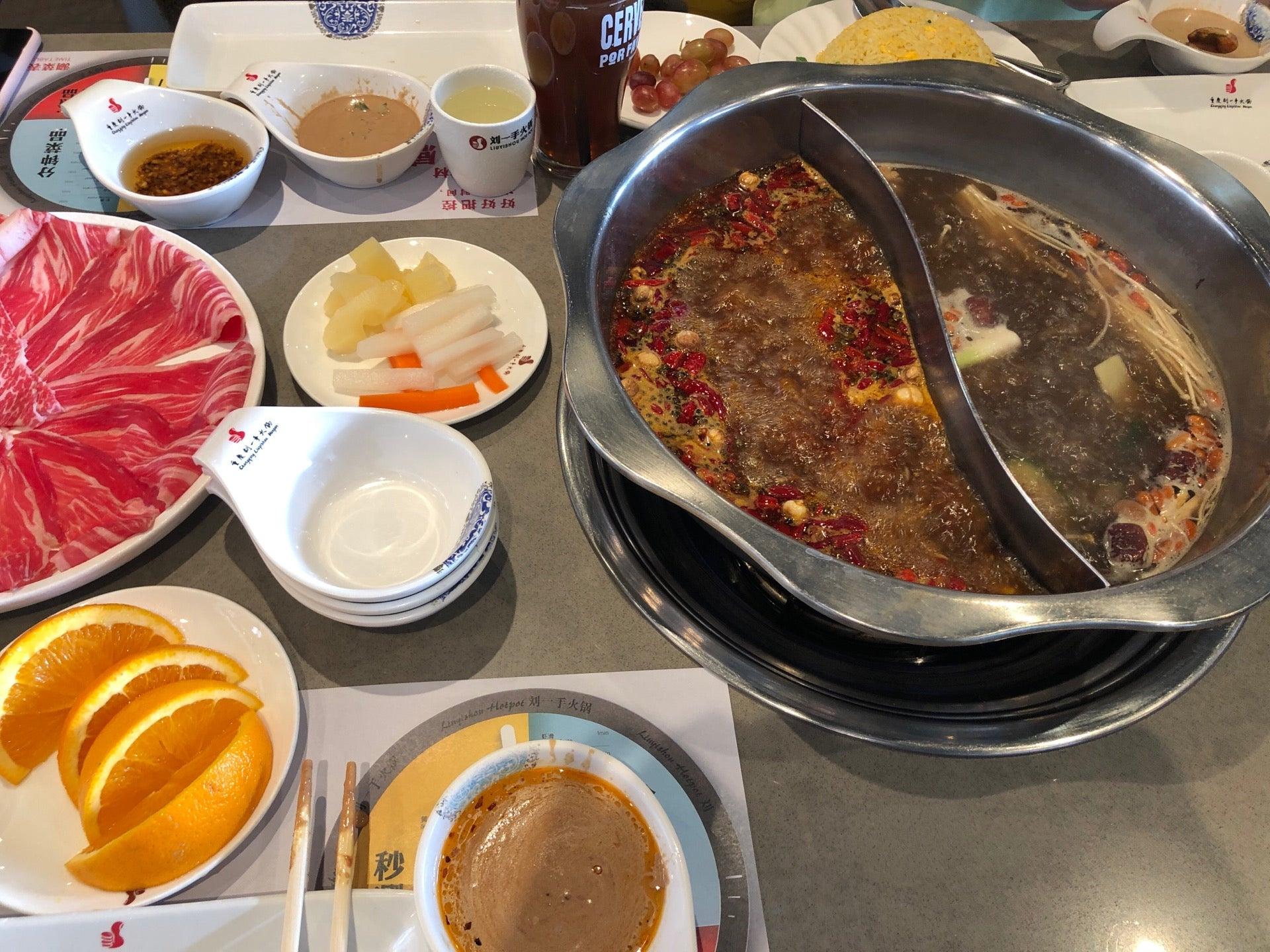 Liuyishou Hotpot Burnaby