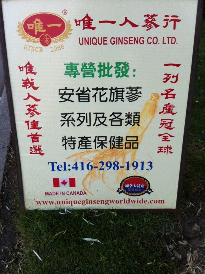 Unique Ginseng Co