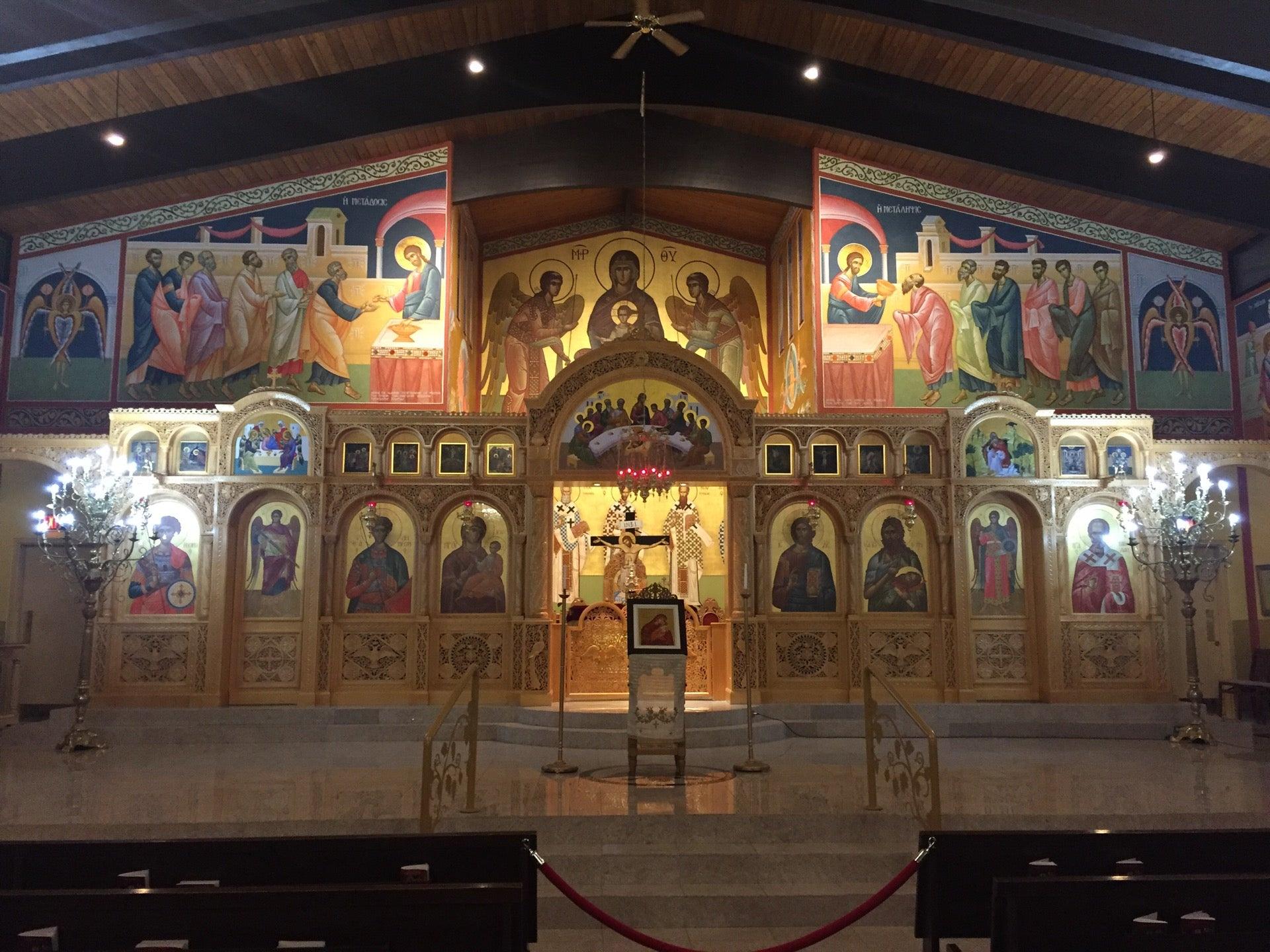 Saint Demetrios Greek Orthodox Church