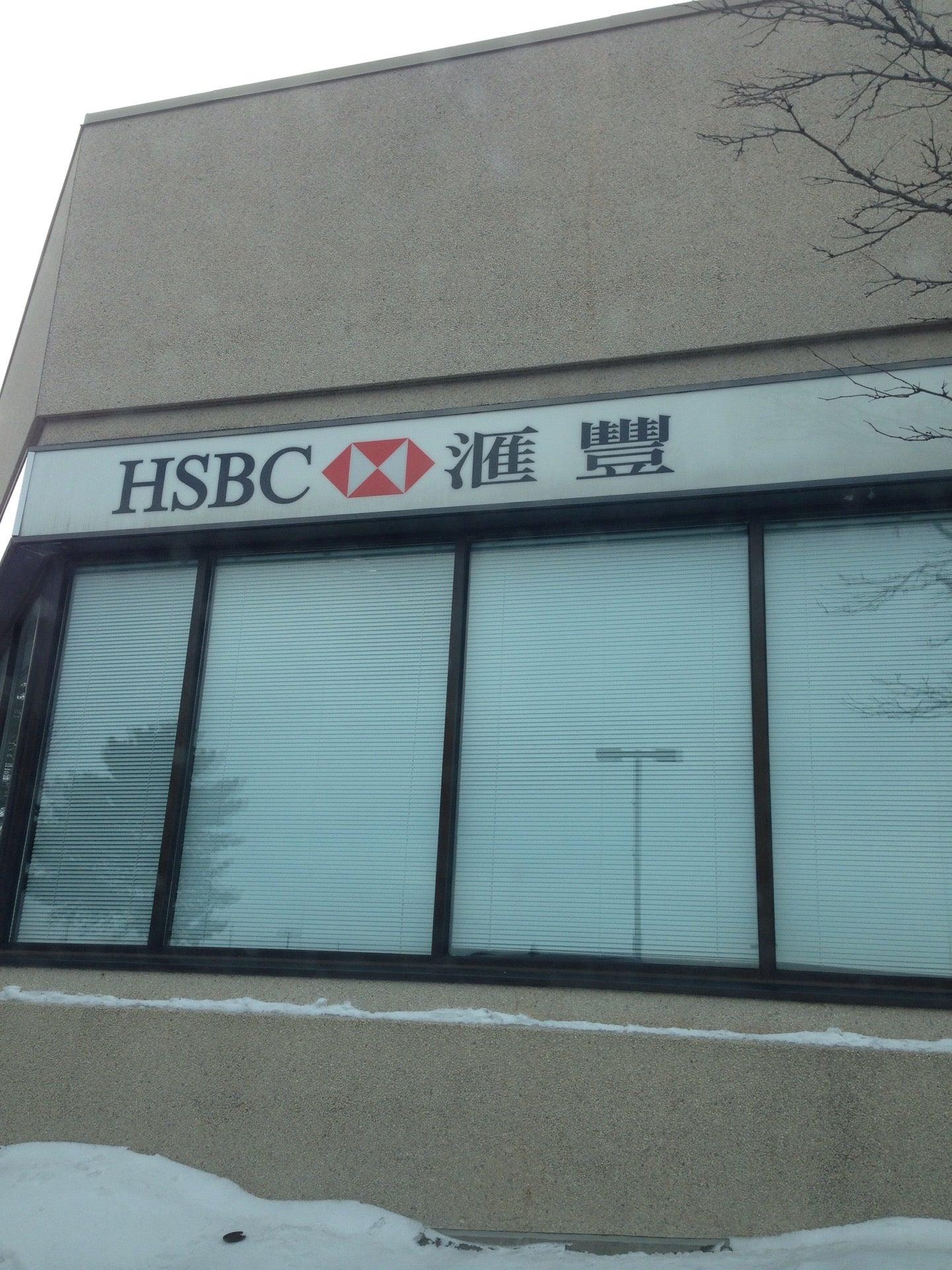 HSBC