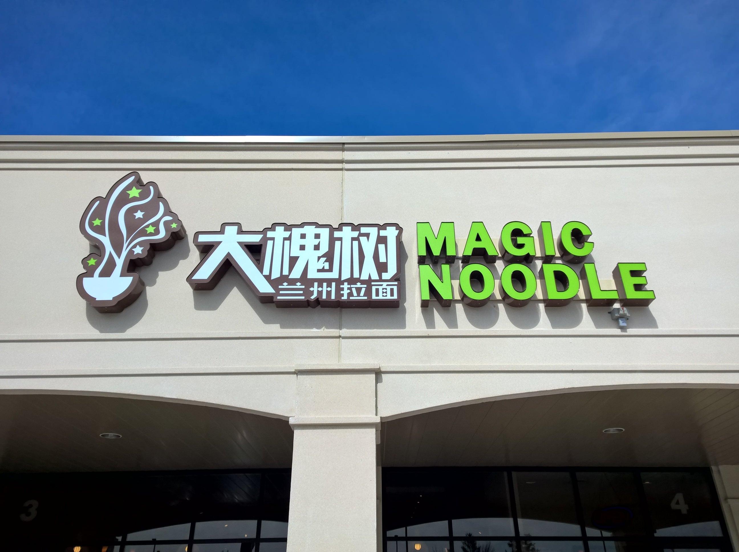 Magic Noodle