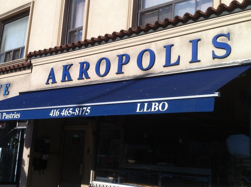 Akropolis Pastries