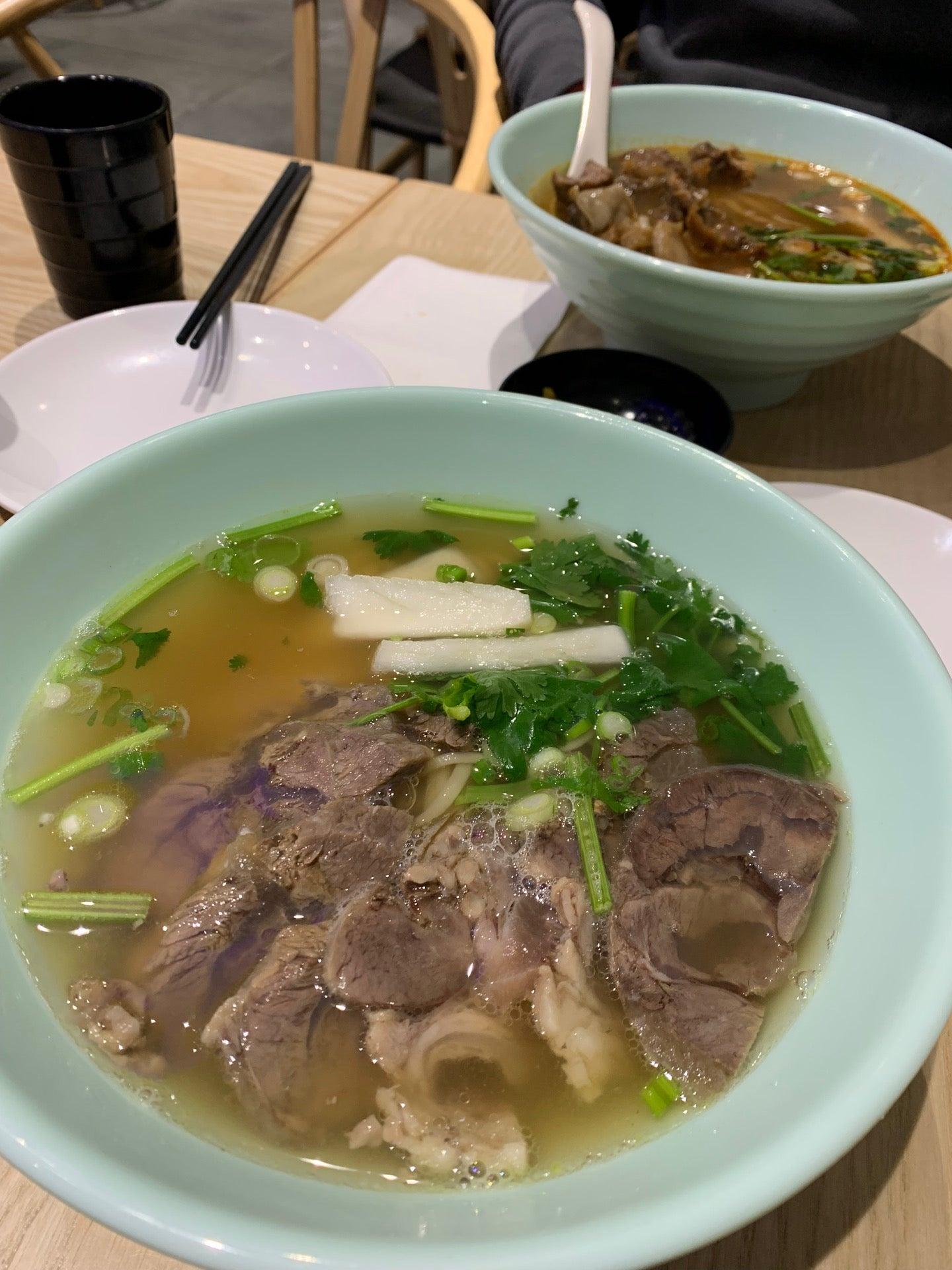 Lan Zhou Ramen