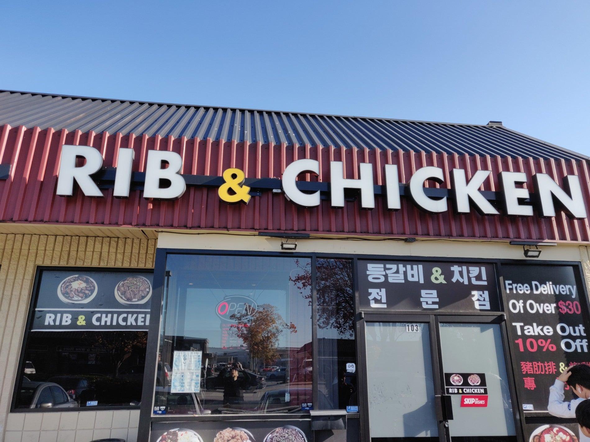 Rib&Chicken - Langley