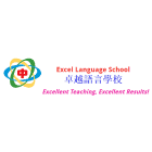 Excel Language School