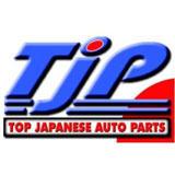 Top Japanese Used & New Auto