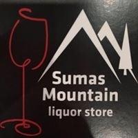 Sumas Mountain Abbotsford Liquor Store Ltd