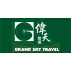 Grand Sky Travel (Canada) Inc