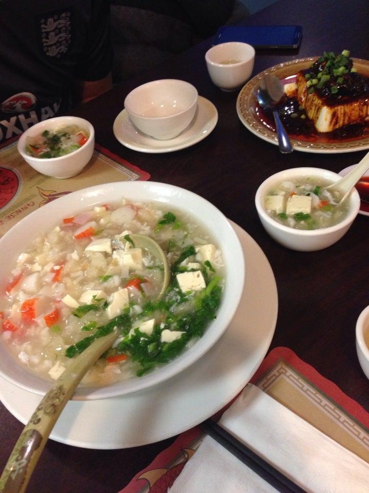 Huang Pu River Restaurant