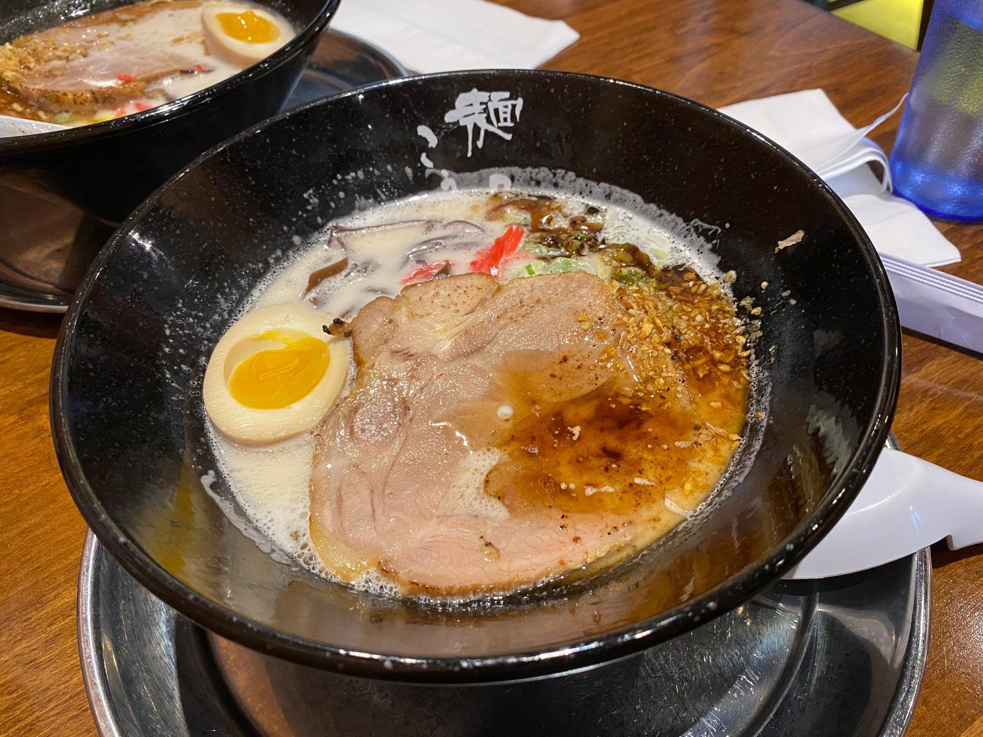 Ramen Gaoh