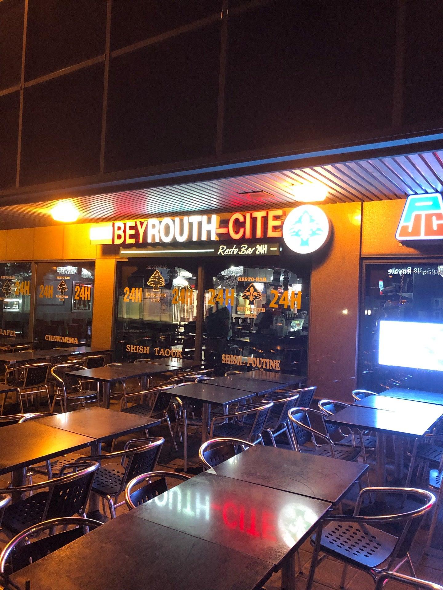 Resto Bar Beyrouth-Cite