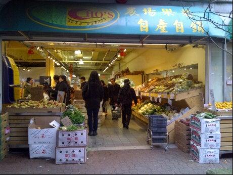 Cho Farm Market