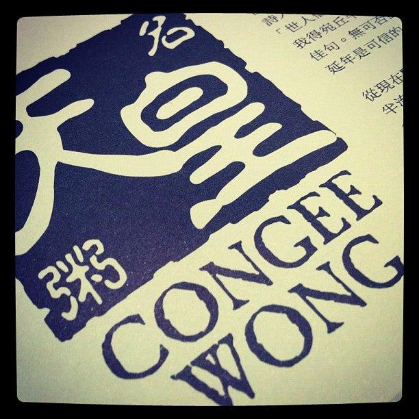 Congee Wong Restaurant