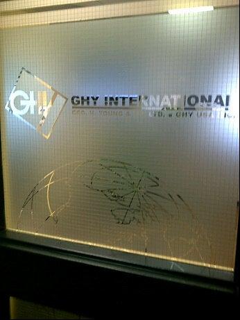 Ghy International